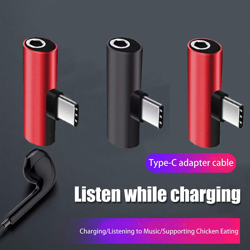Earphone Splitter Jack - محول معدني من نوع USB-C إلى